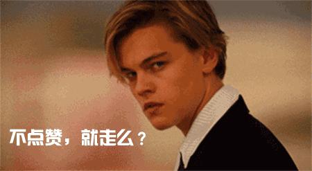 致命危机的化解,致命危机深度解析