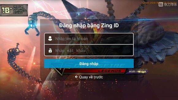 cf手游遥遥领先,cf手游全国十强