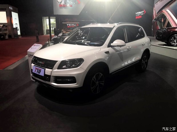 野马T70五一特惠上海现车充足欢迎垂询