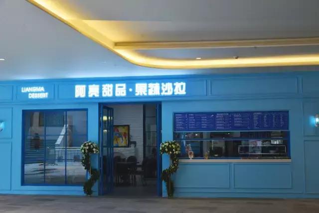 吃喝君亲测西北首家万象城,吃喝玩乐带你一网打尽!