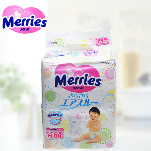 婴儿质量比较好的品牌,什么品牌的婴幼儿比较好