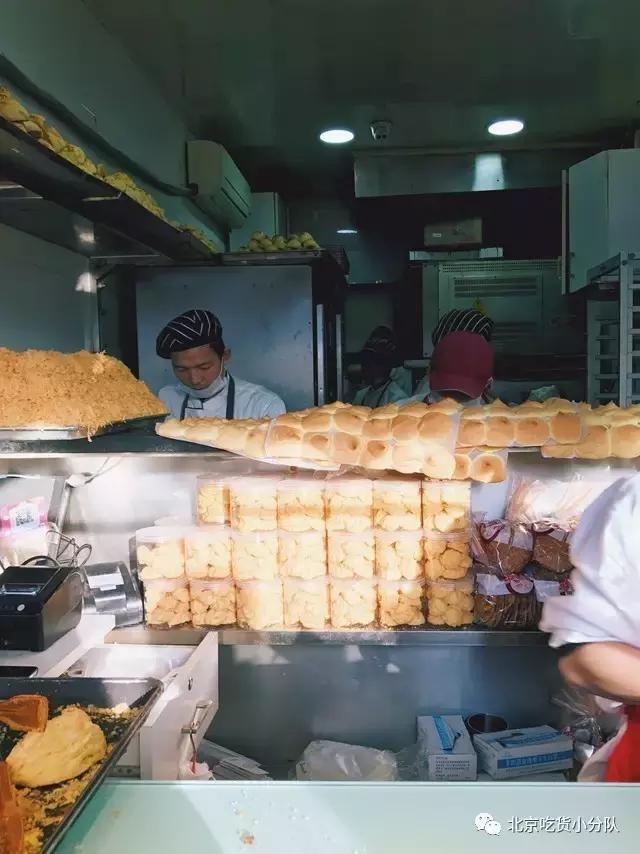 老北京特色点心有几样,老北京胡同里的中式糕点测评