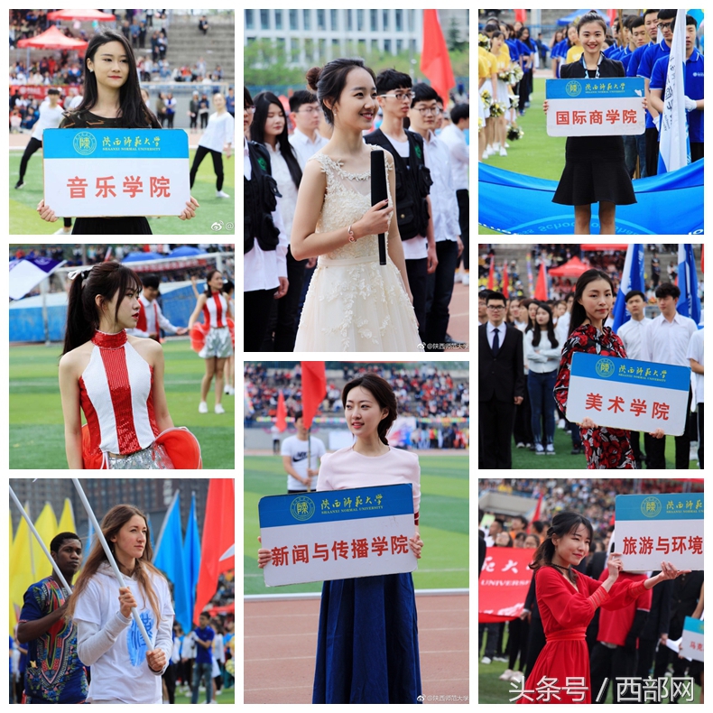 微观｜第八期：陕西现“丁义珍式”窗口西安道路“以克论净”