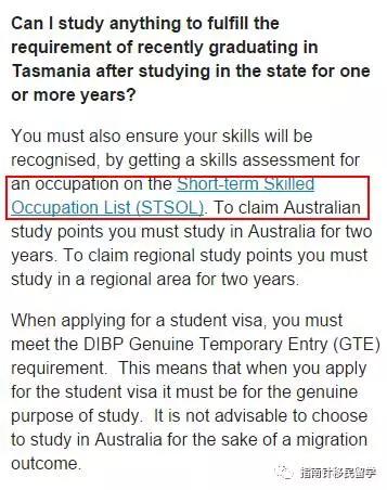 笔译已无法获得塔斯马尼亚州担保，我们学naati还有什么用？