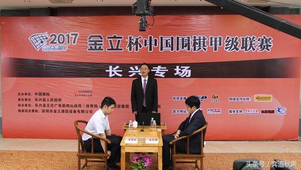 金志锡韩国围甲,2020年中韩对抗比赛完整视频