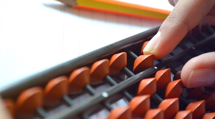 在职研究生专业：人民大学统计学怎么样？