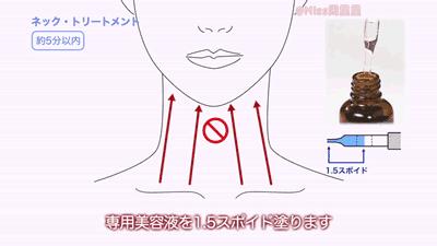 雅萌美容仪家用脸部提拉紧致,雅萌美容仪去细纹