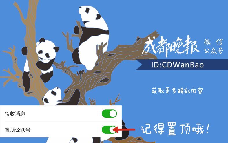 共享单车押金一般多久能退,共享单车为何退个押金这么难