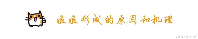 祛痘方法有哪些怎么祛痘最有效,祛痘怎么这么难啊