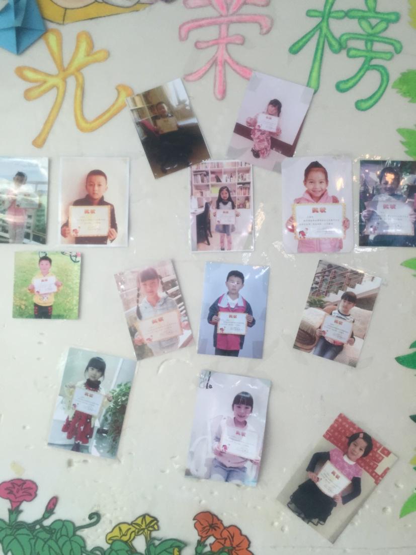 昆明幼小衔接班选择攻略