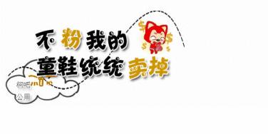 大乐透戴面具领奖,面具感言