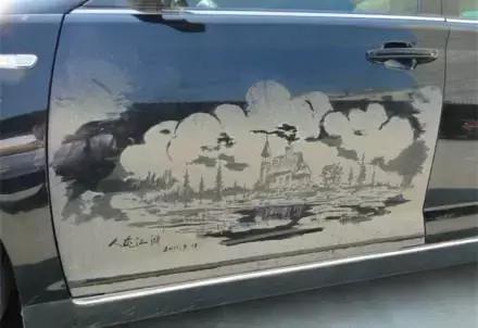 车脏了小妙招,平时车脏了怎么处理