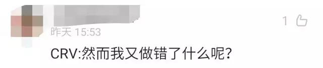 车脏了小妙招,平时车脏了怎么处理