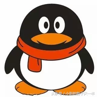 你还在用qq音乐听歌吗,你还在使用qq吗