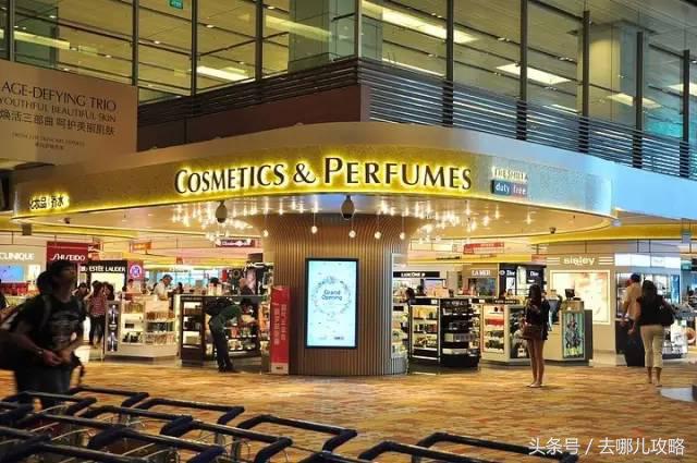 你以为捡到的便宜是真的吗,机场免税店会便宜吗