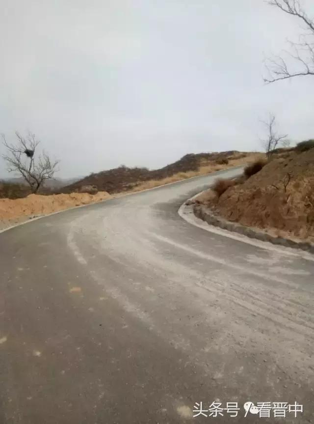 祁县三个村,祁县所有村名单