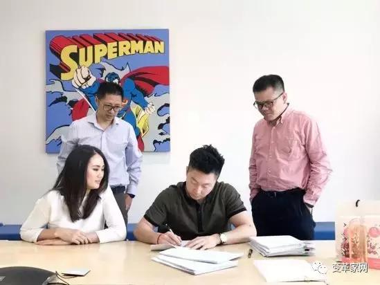 京东集团官宣,京东集团成立新公司