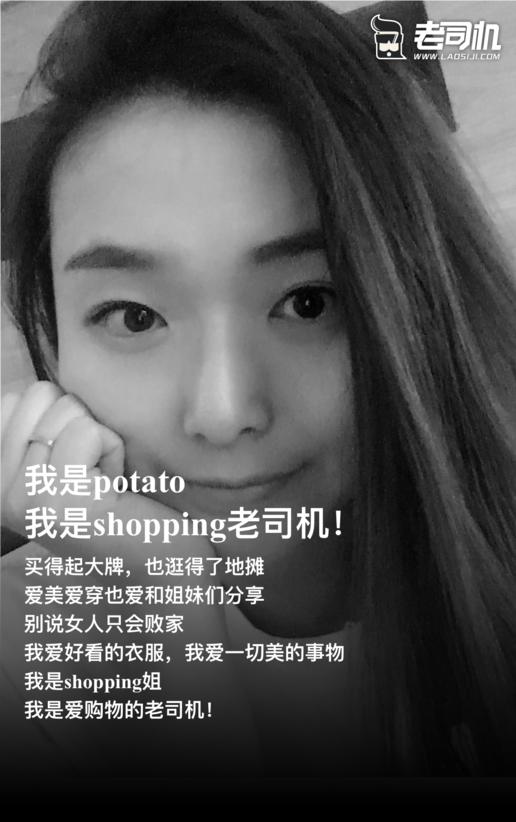 原来你是这样的奔驰E200L！一个靠谱女司机的野蛮选车体验