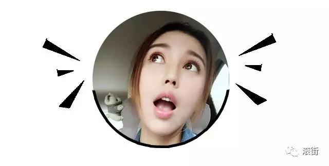 阴阳师鬼女红叶阵容,鬼女红叶阴阳师