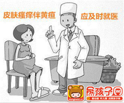 孕妇妊娠瘙痒症是什么原因,孕期妊娠纹痒怎么办