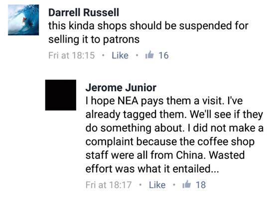 新加坡网传吃到“中国假鸡蛋”？这锅我们中国人可不背