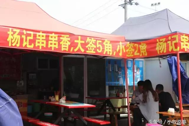 再见了四川大学,成都川大锦城学院