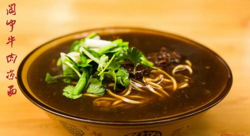 阆中古城蜀道盛世旅游攻略,五一游剑门关