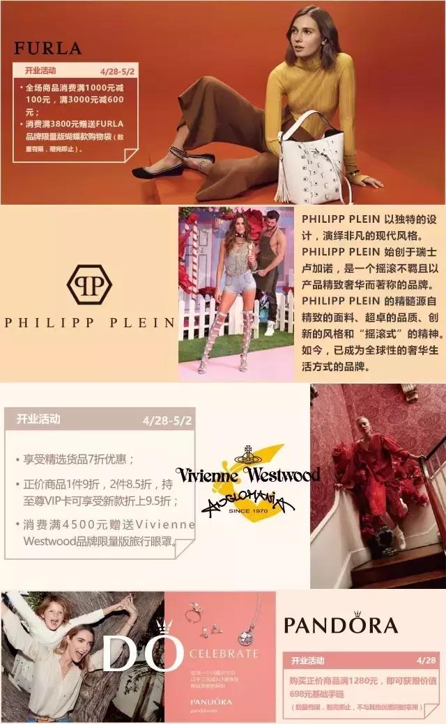 苏宁广场潮玩,苏宁广场逛吃攻略