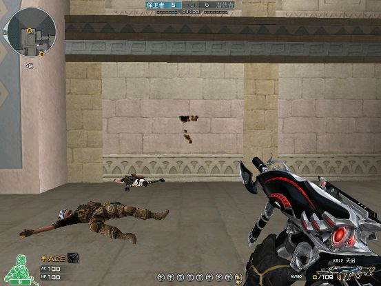 cf天启套,天启cf和超新星