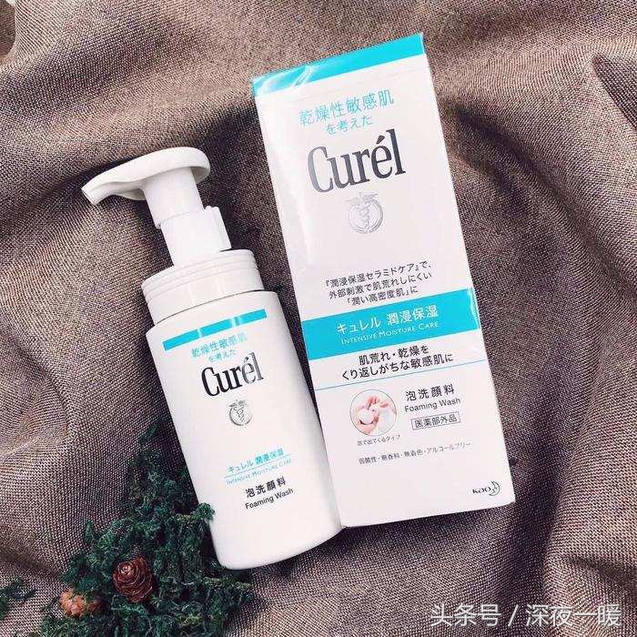 男生护肤品补水保湿,青少年男生补水保湿推荐