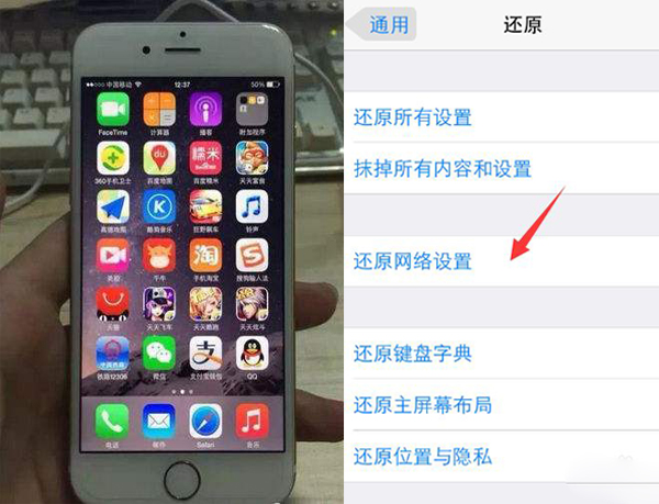 家里wifi信号差怎么变好妙招,家里wifi信号不好一招教你搞定
