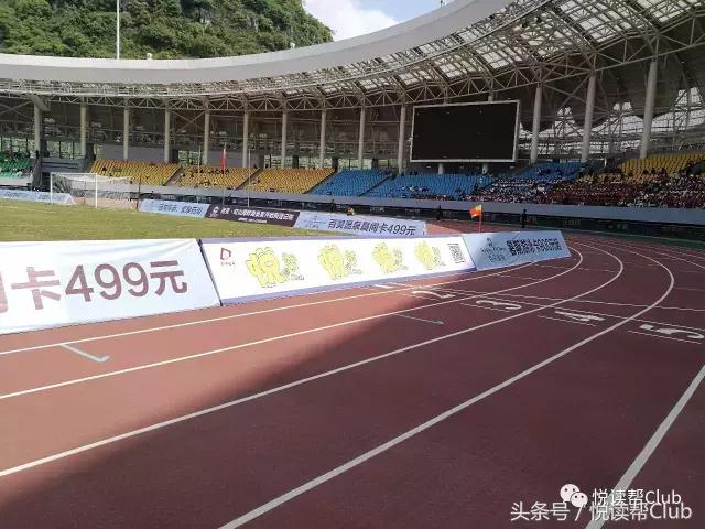 昨天，为何整个安顺的目光都盯着这儿，令全城蜂拥而至？原来……