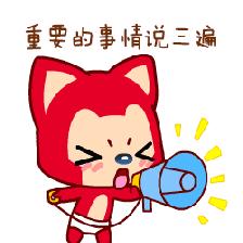 假如你有抑郁症就去看心理医生,如果你得了抑郁症的话