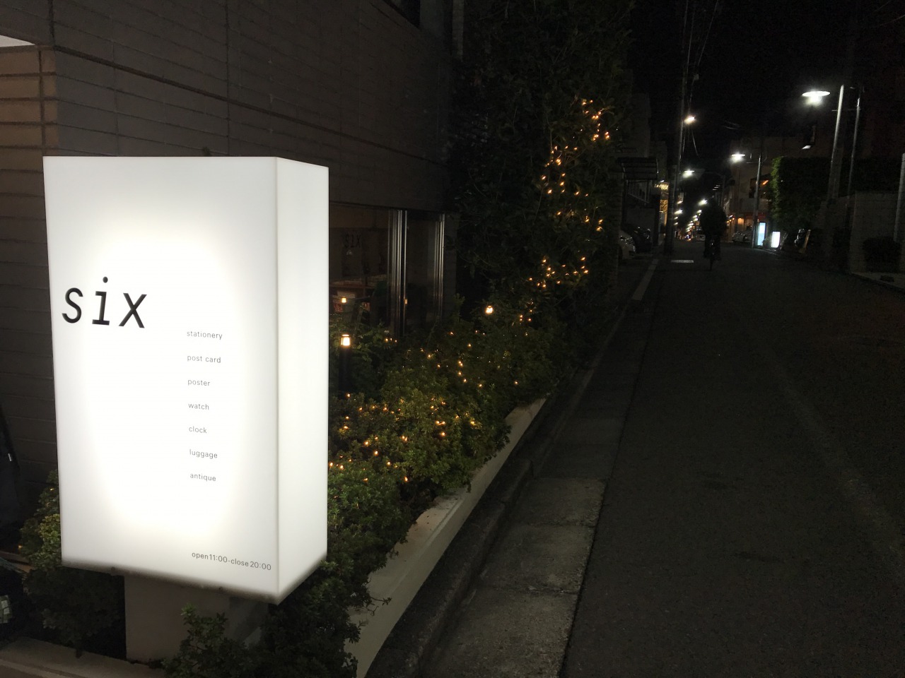 手账爱好者的天堂,日本必去的文具店