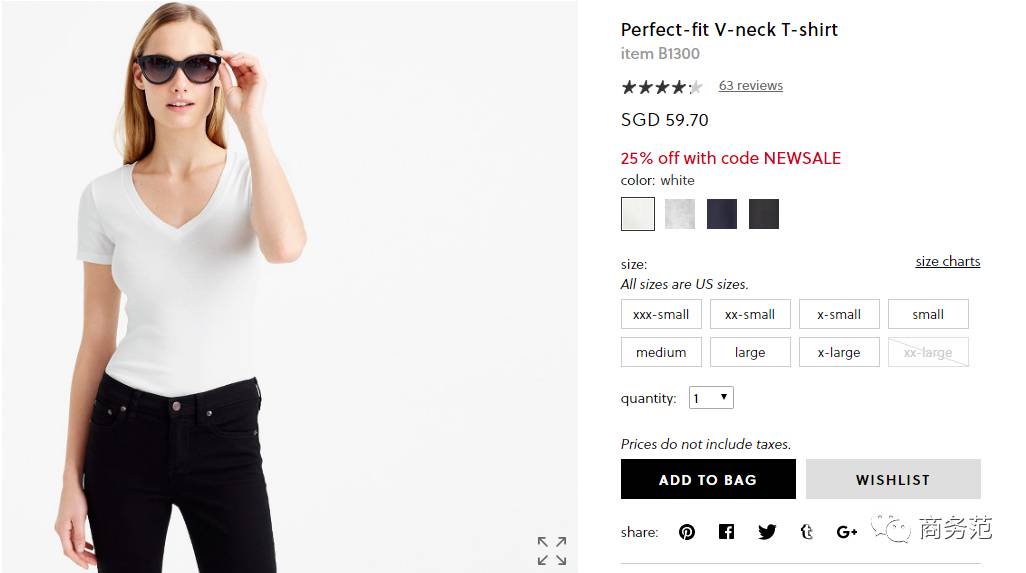 这家店只卖白T恤，一周开半天，门口总排起长队