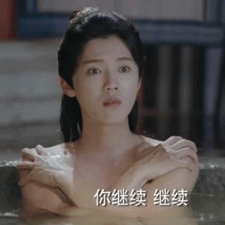 《择天记》里的主角“一叶子面膜”，真的有那么纯天然吗？