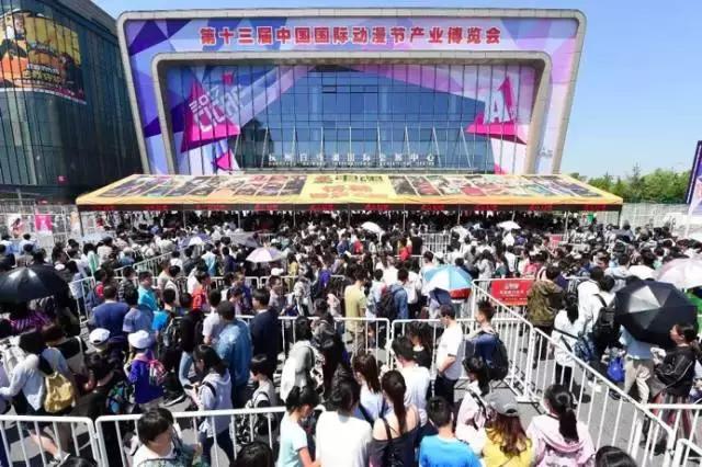 杭州动漫之都怎么样,杭州动漫之都