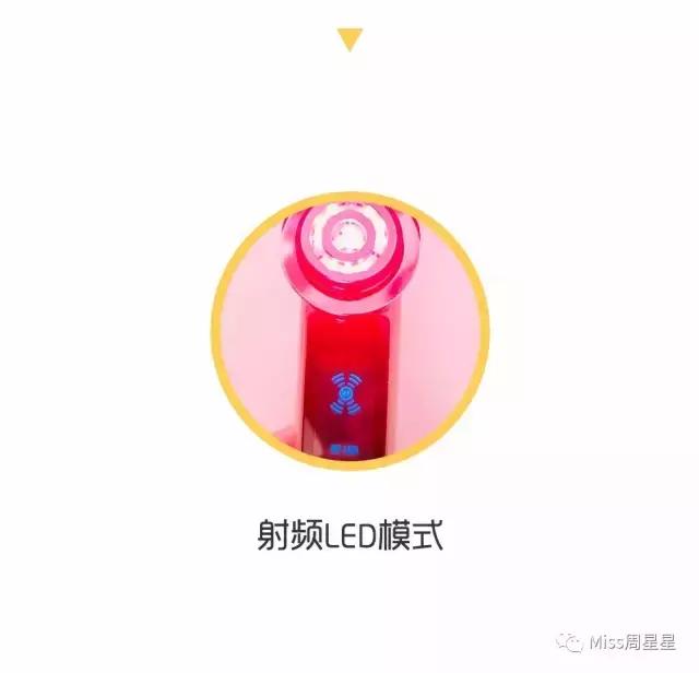 雅萌美容仪测评祛痘,雅萌美容仪哪一款能提拉紧致