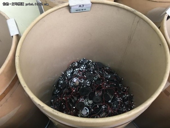 以环保为名打开生产之路,以环保的名义