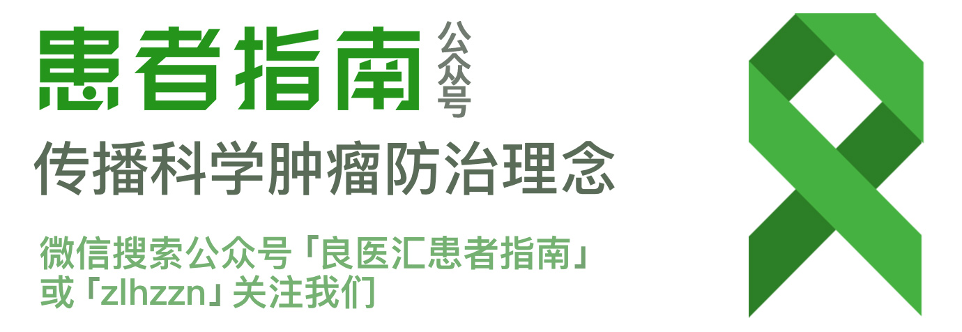 得了hpv是不是就得了宫颈癌,HPV是导致宫颈癌的唯一因素吗