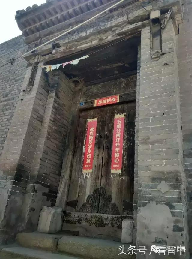 祁县三个村,祁县所有村名单