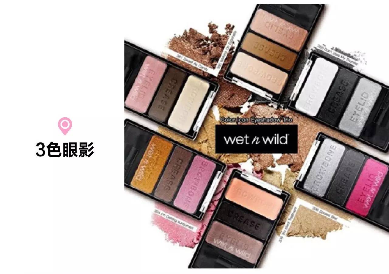 只能做个月光女孩了|美利坚旅游指南，开架货柜必买单品！