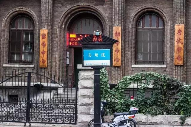 天津五大道百年建筑,天津五大道最美小洋楼欣赏