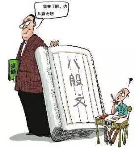 观点|罗时进：“平易写作”让阅读更苍白