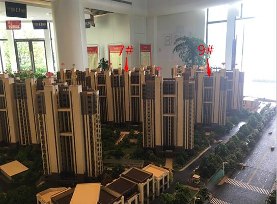 板桥新城新楼盘,板桥新城新楼盘在售