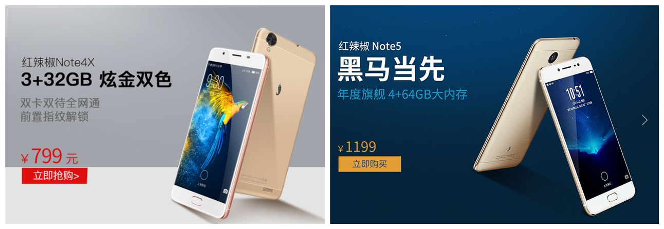 小米手机q1销量排名,手机2018q1销量