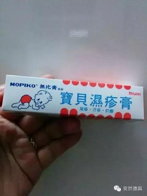 和宝宝湿疹大战,中医看婴幼儿过敏湿疹