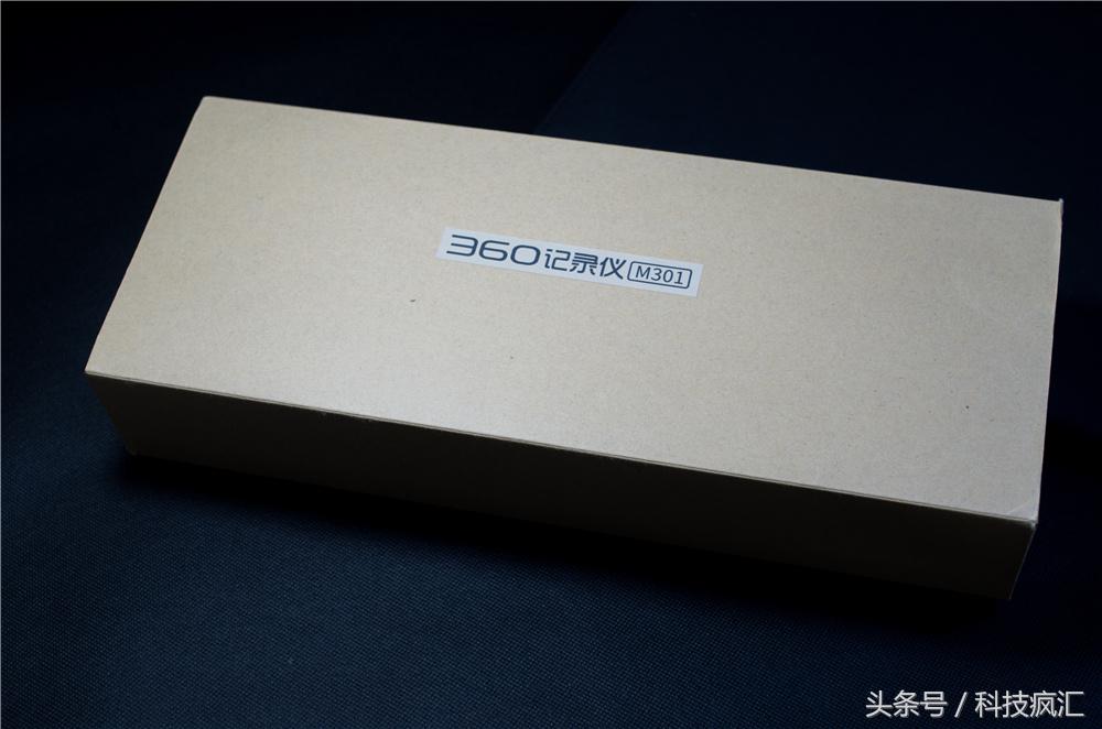 360行车记录仪m301和g300哪个好,360行车记录仪m304评测