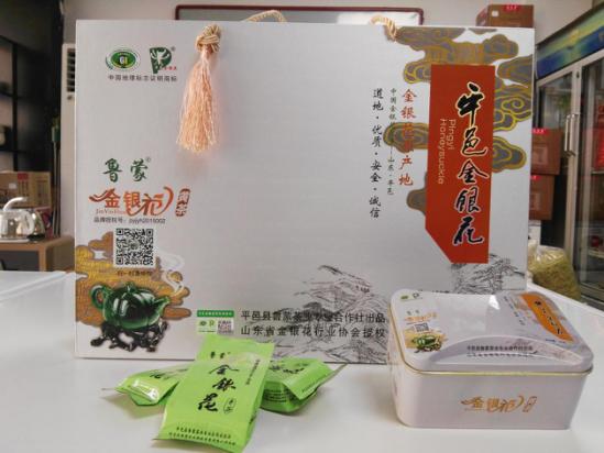 看临沂美景推荐,临沂有什么旅游景点值得玩的