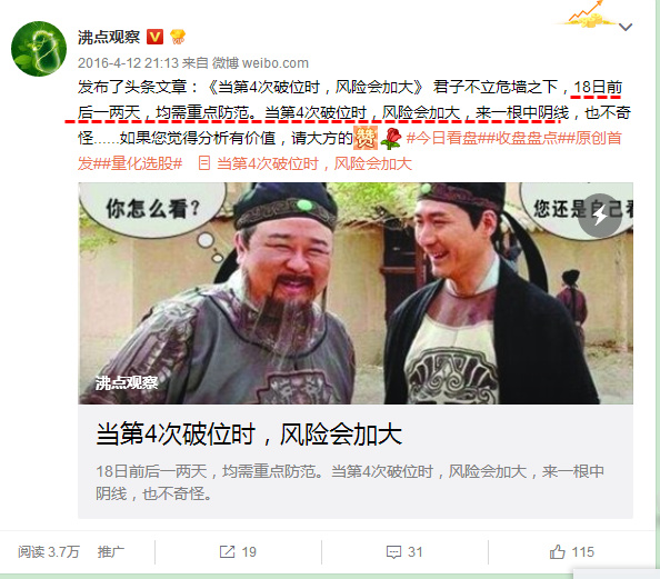 股票三日主力净额是什么意思,资金连续30日净流入意味着什么